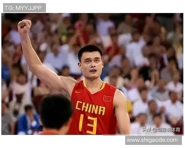 姚明在CBA赛场上的速度与技巧如何影响中国篮球的发展与未来