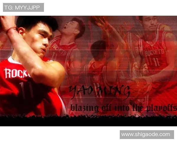 姚明与李玟携手共创NBA传奇瞬间的背后故事与精彩时刻