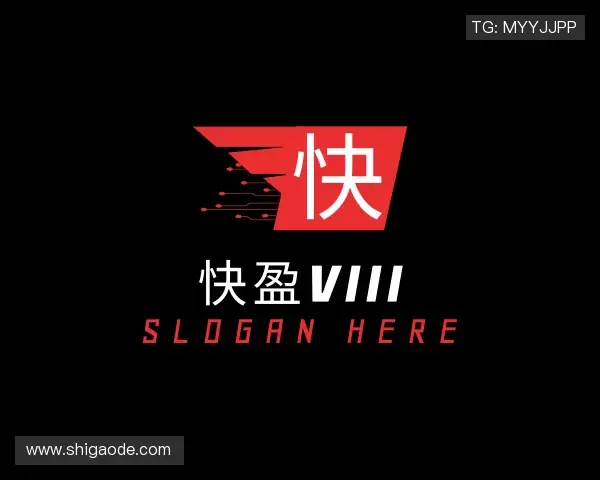 知道快盈VIII